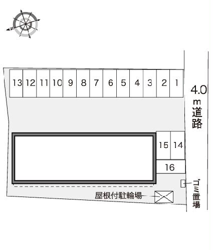 【レオパレスＷｉｎｇ日野のその他】