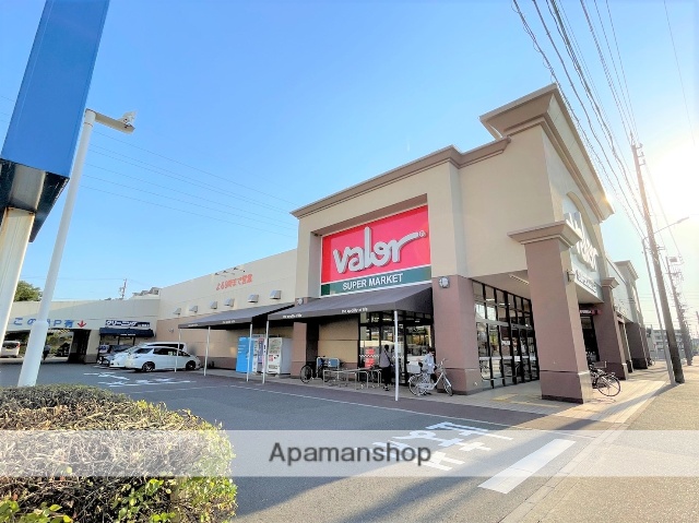 スーパー　バロー港栄店（スーパー）まで576m