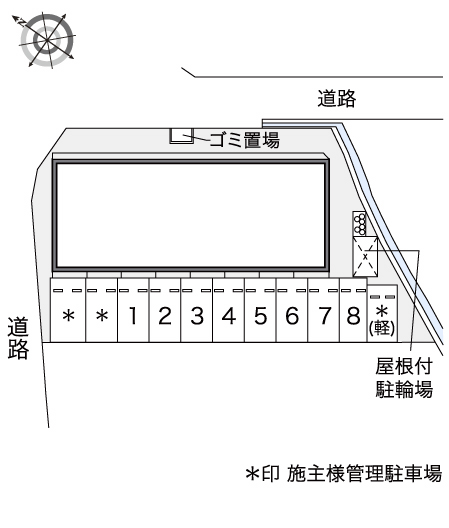 【レオネクストシャムロックの駐車場】