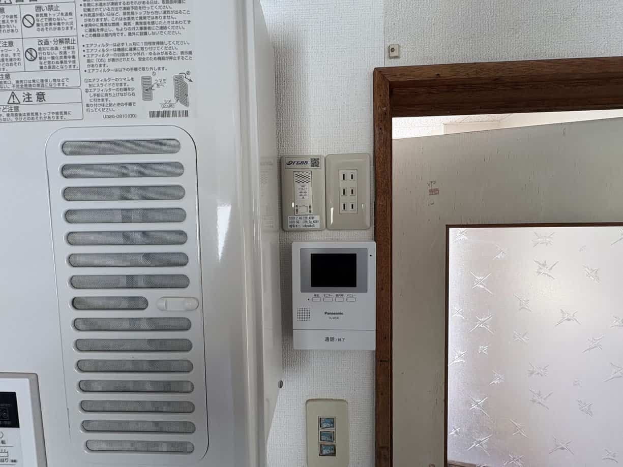 グリーンハイツEMUIIのその他写真