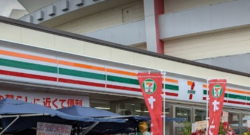 コンビニ　セブンイレブン 浦添牧港5丁目店（コンビニ）まで1377m