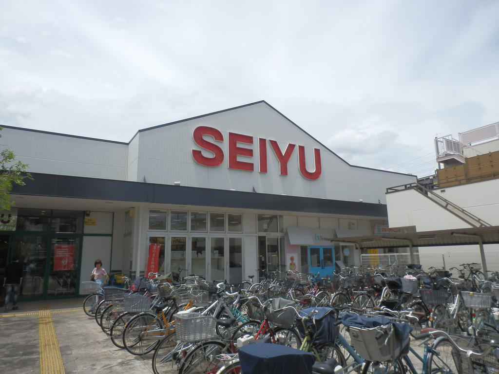 スーパー　西友中浦和店（スーパー）まで781m