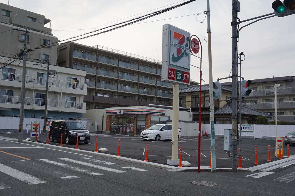コンビニ　セブンイレブン浦和別所沼通り店（コンビニ）まで223m