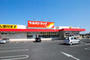 ドラックストア　ツルハドラッグ常陸太田店（ドラッグストア）まで322m