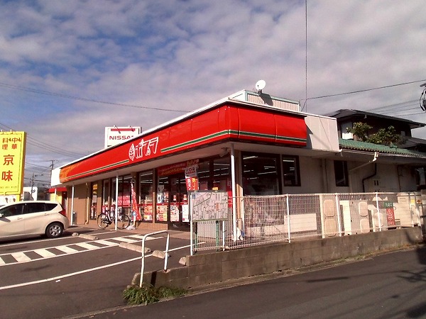 コンビニ　ポプラ高坊店（コンビニ）まで380m