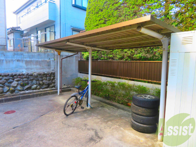 その他共有部分　駐輪場その他