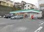コンビニ　ファミリーマート 湘南港が丘店（コンビニ）まで532m
