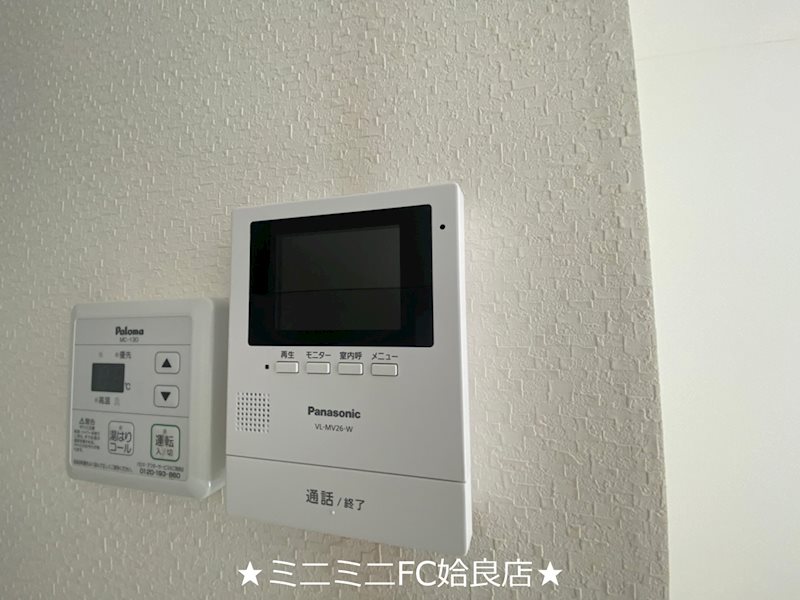 セキュリティ　同タイプ