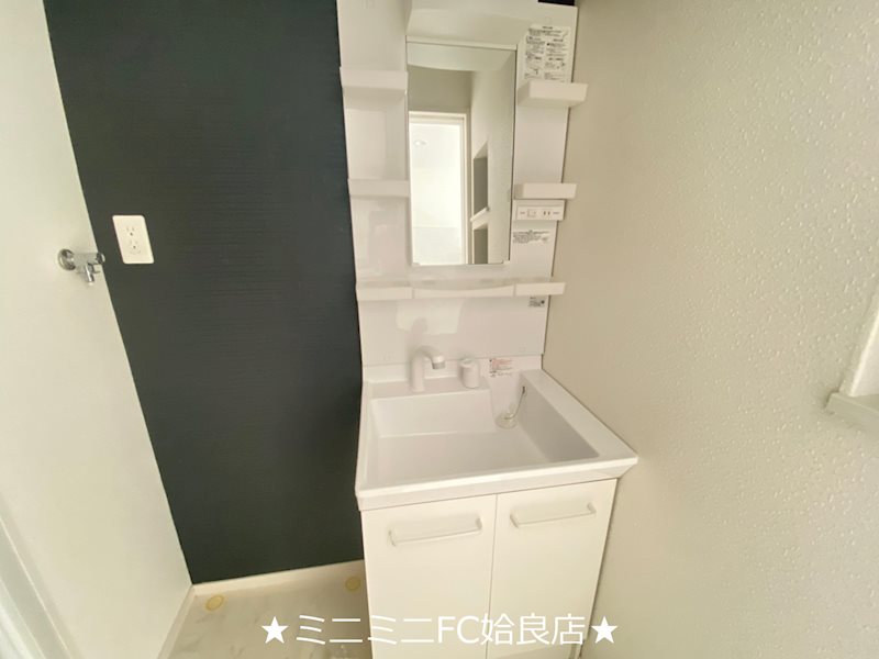 洗面設備　同タイプ