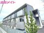 霞ケ浦駅より徒歩13分 1階 築3年7ヶ月の賃貸物件