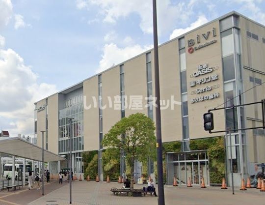 ショッピングセンター　BiVi(ビビ) 千里山（ショッピングセンター）まで1691m