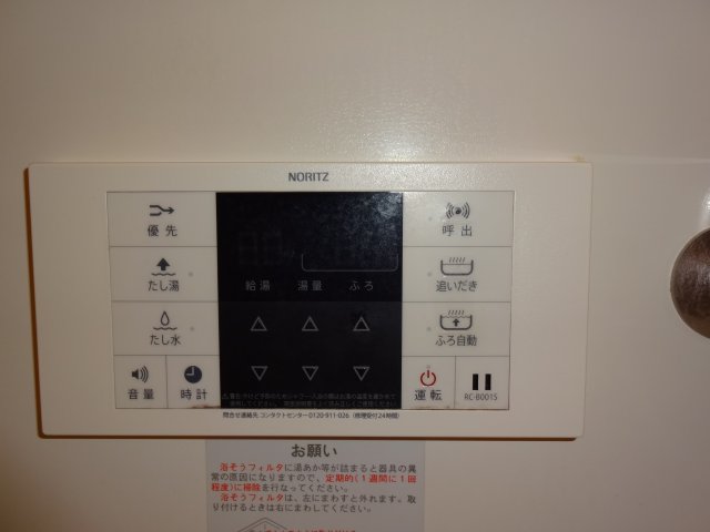 ヴァンベールA棟のその他写真