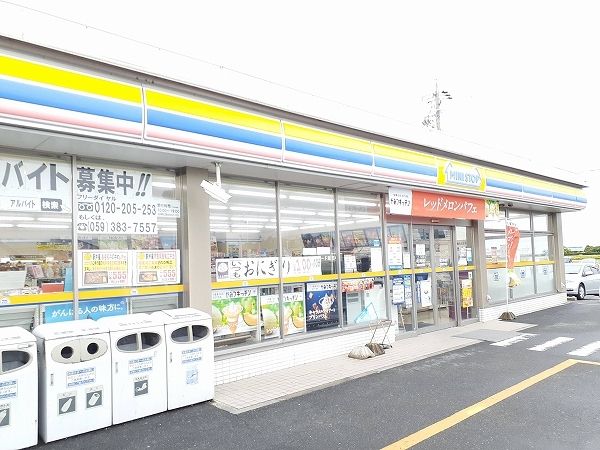 コンビニ　ミニストップ鈴鹿安塚店（コンビニ）まで400m