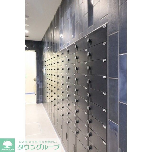 その他共有部分　部屋探しは株式会社　タウンハウジング　までお気軽にお問合せ…