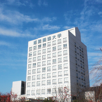 大学・短大　姫路獨協大学（大学・短大）まで3560m