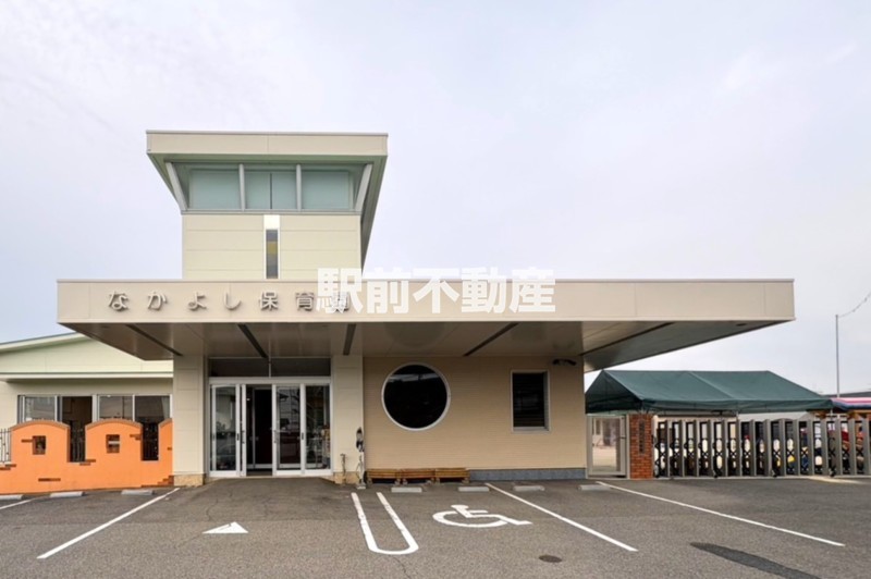 幼稚園・保育園　なかよし保育園（幼稚園・保育園）まで100m