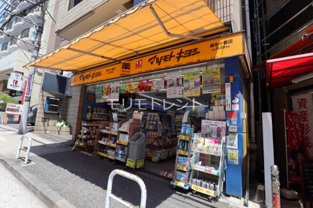 コンビニ　セブンイレブン港区麻布十番1丁目店（コンビニ）まで178m