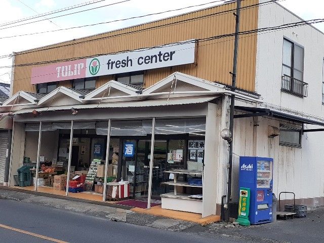 スーパー　宇田ストアー（スーパー）まで350m