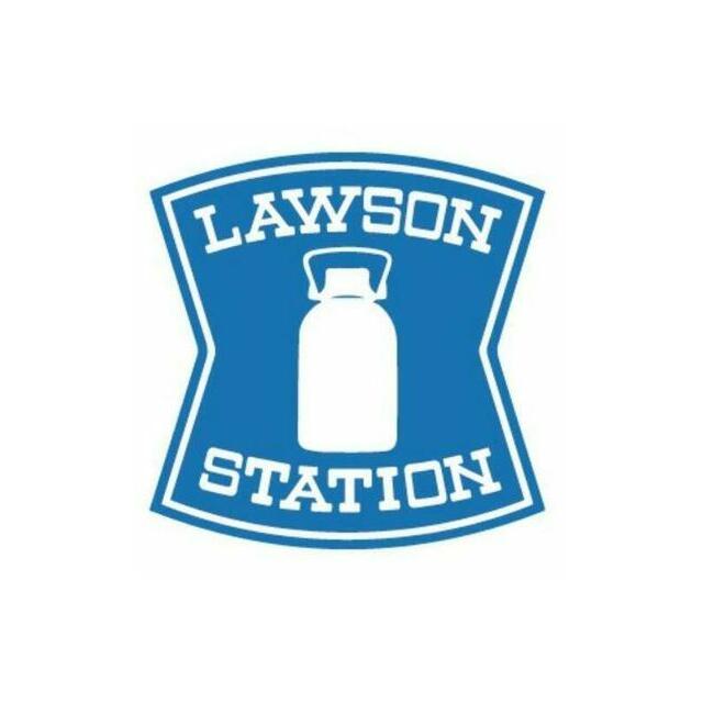 コンビニ　ローソン南瀬谷二丁目店（コンビニ）まで706m