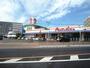 スーパー　山陽マルナカ倉敷駅前店（スーパー）まで723m