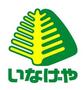 その他　いなげや横浜南本宿店（その他）まで759m