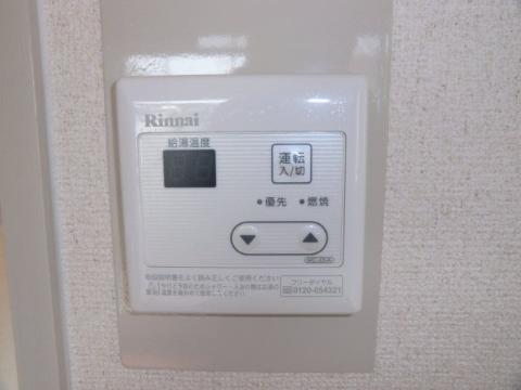 　その他設備　給湯操作パネル