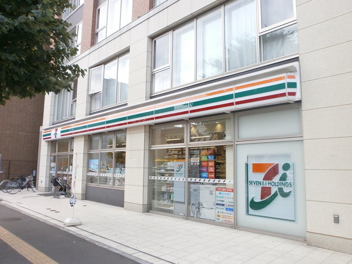 コンビニ　セブン-イレブン 札幌南２西９店（コンビニ）まで260m