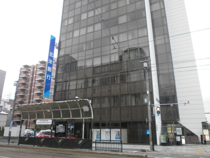銀行　北洋銀行 札幌西支店（銀行）まで220m