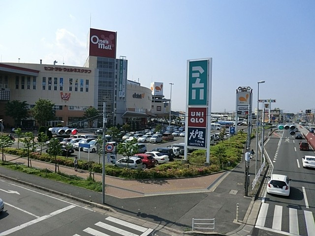 ショッピングセンター　ワンズモール（ショッピングセンター）まで140m