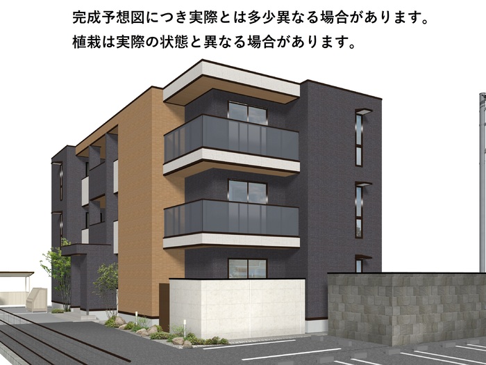 建物外観　完成予想図