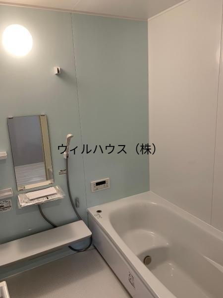 バス・シャワールーム　追い焚き！