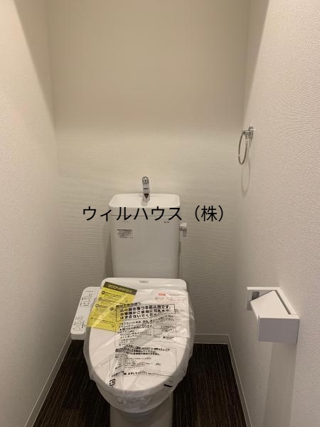 トイレ　ウォシュレット！