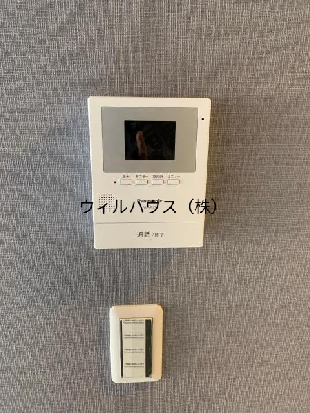 セキュリティ　ＴＶモニターホン！