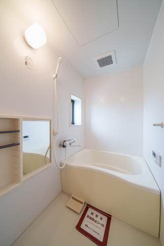 バス・シャワールーム　バスルーム