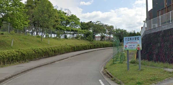 小学校　宮崎市立江南小学校（小学校）まで720m