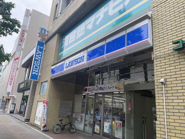 コンビニ　ローソン高崎八島町店（コンビニ）まで283m