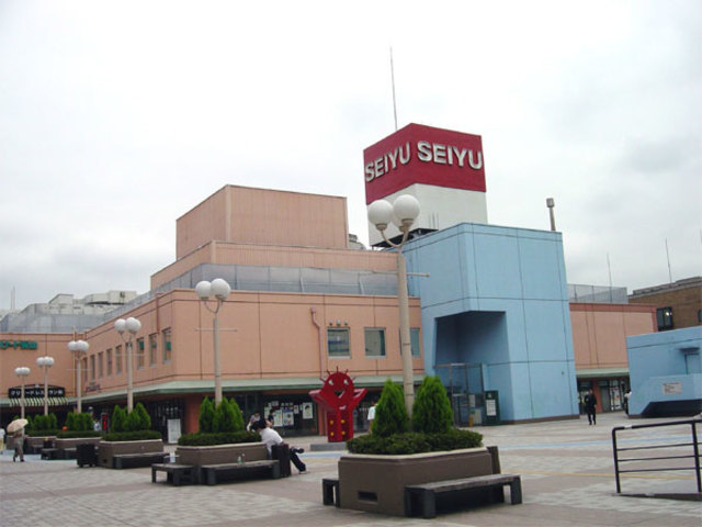 スーパー　西友永山店（スーパー）まで1010m