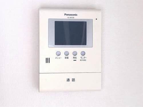 その他設備　モニターホン