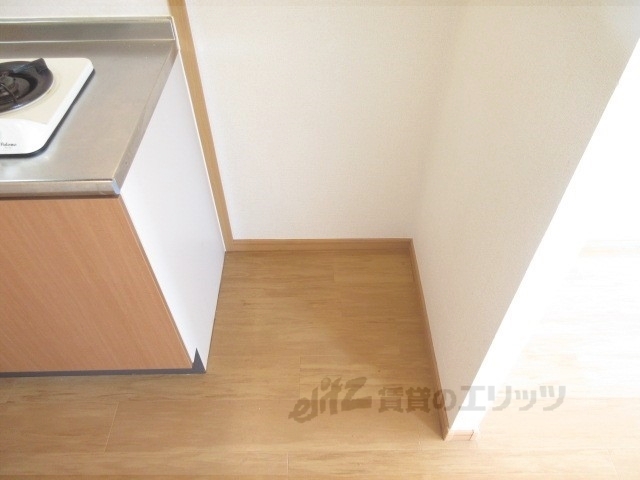 その他部屋・スペース　冷蔵庫置場