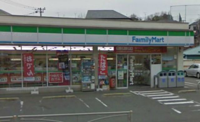 コンビニ　ファミリーマート金沢富岡店（コンビニ）まで1020m