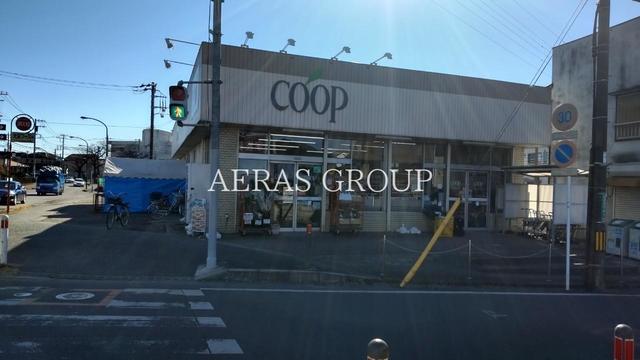 スーパー　ユーコープ 麻溝店（スーパー）まで438m