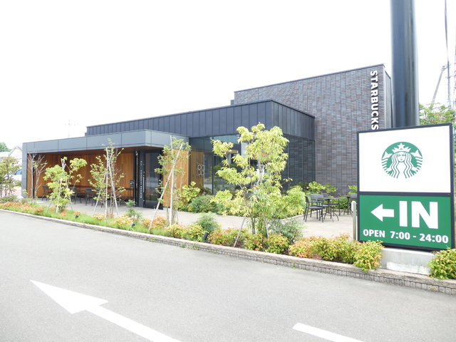飲食店　スターバックスコーヒー仙台市名坂店（飲食店）まで750m