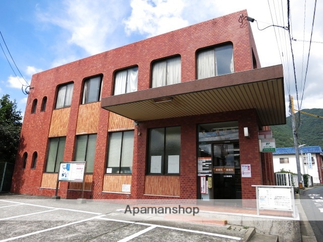 郵便局　湯川郵便局（郵便局）まで822m