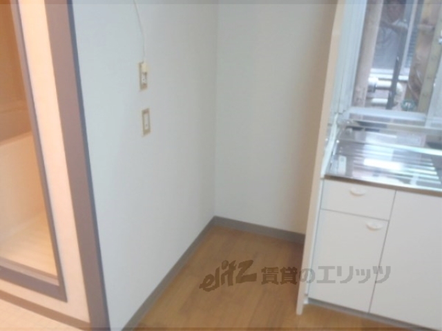 その他部屋・スペース　冷蔵庫置場