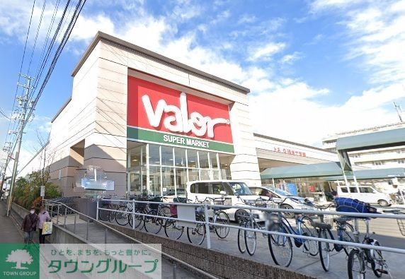スーパー　バロー東起店（スーパー）まで980m
