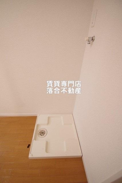 その他設備　洗濯機置場