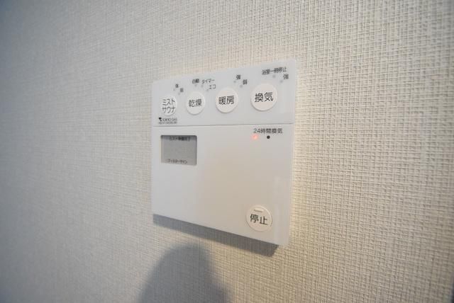 その他設備　☆浴室乾燥機☆