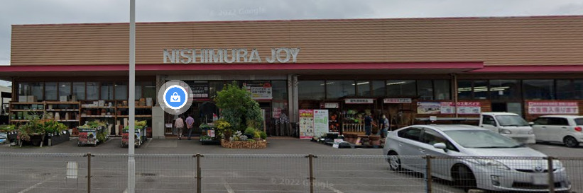 ホームセンター　西村ジョイ 高瀬店（ホームセンター）まで866m