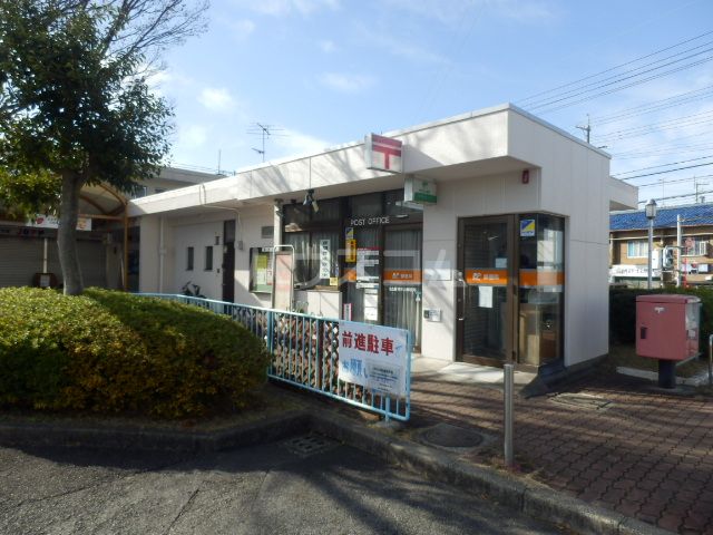 郵便局　名古屋相生山郵便局（郵便局）まで640m