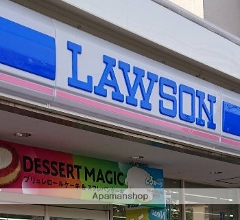 コンビニ　ローソン（コンビニ）まで862m